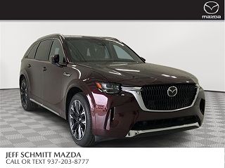2024 Mazda CX-90 S Premium VIN: JM3KKDHC0R1108528
