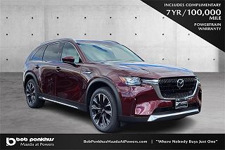 2024 Mazda CX-90 Premium Plus VIN: JM3KKEHA3R1160000