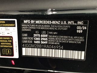 2024 Mercedes-Benz EQE 350+ 4JGGM2BB1RA046954 in McKinney, TX 18