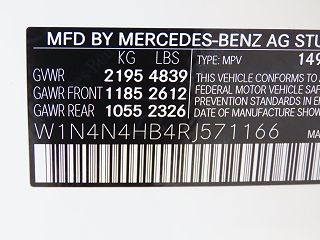 2024 Mercedes-Benz GLA 250 W1N4N4HB4RJ571166 in Kansas City, MO 21