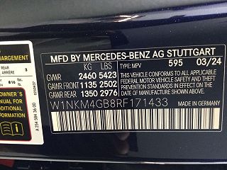2024 Mercedes-Benz GLC 300 W1NKM4GB8RF171433 in McKinney, TX 15