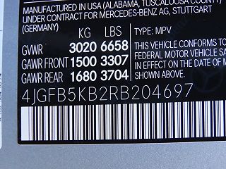 2024 Mercedes-Benz GLE 450 4JGFB5KB2RB204697 in Kansas City, MO 60