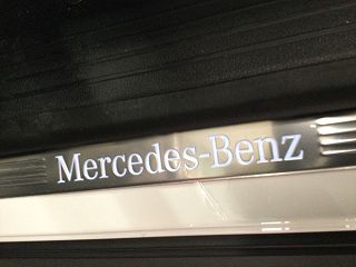 2024 Mercedes-Benz Metris  4JGFB4GB7RB187088 in McKinney, TX 15