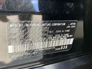 2024 Mitsubishi Outlander  JA4T5VA97RZ043133 in Warner Robins, GA 46