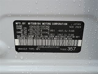 2024 Mitsubishi Outlander Sport  JA4ARUAU4RU005060 in Raleigh, NC 11