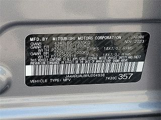 2024 Mitsubishi Outlander Sport  JA4ARUAU9RU004938 in Raleigh, NC 11
