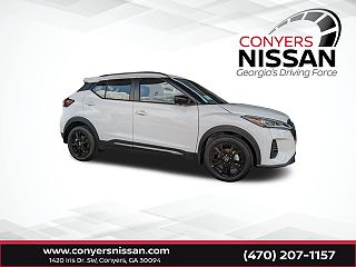 2024 Nissan Kicks SR VIN: 3N1CP5DV8RL491609
