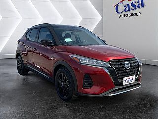 2024 Nissan Kicks SR VIN: 3N1CP5DV8RL541540