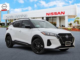 2024 Nissan Kicks SR 3N1CP5DVXRL541636 in Houston, TX 1