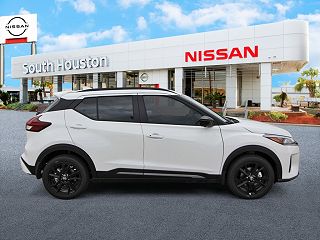 2024 Nissan Kicks SR 3N1CP5DVXRL541636 in Houston, TX 5
