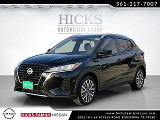 2024 Nissan Kicks SV VIN: 3N1CP5CV7RL474835