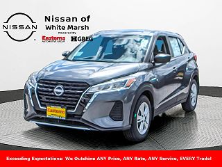 2024 Nissan Kicks S VIN: 3N1CP5BV2RL528897