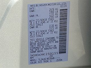 2024 Nissan Pathfinder S 5N1DR3AC4RC250155 in Ellicott City, MD 18