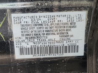 2024 Nissan Sentra S 3N1AB8BV7RY317110 in Annapolis, MD 14