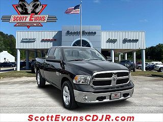 2024 Ram 1500 Tradesman VIN: 1C6RR7FT3RS152757