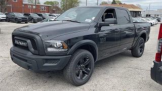 2024 Ram 1500 SLT 1C6RR7LG7RS130025 in Chicago, IL 3