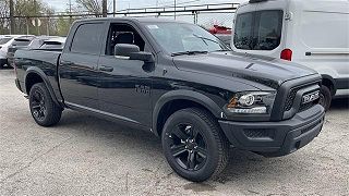 2024 Ram 1500 SLT 1C6RR7LG7RS130025 in Chicago, IL 9