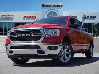 2024 Ram 1500 Big Horn/Lone Star VIN: 1C6SRFMTXRN111541