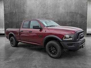 2024 Ram 1500 SLT 1C6RR7GG2RS138754 in Houston, TX 7