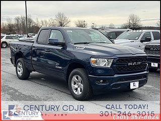 2024 Ram 1500 Big Horn/Lone Star VIN: 1C6RRFBG6RN207090