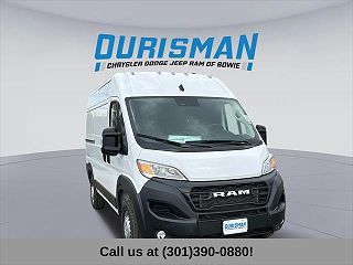 2024 Ram ProMaster 2500 VIN: 3C6LRVCG9RE114745