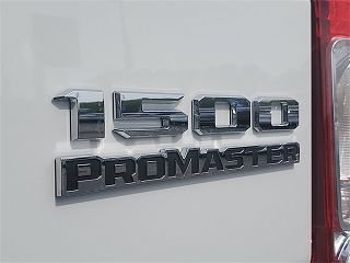 2024 Ram ProMaster 1500 3C6LRVBG2RE121196 in Clinton, MI 8