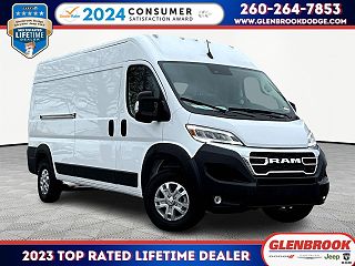 2024 Ram ProMaster 2500 VIN: 3C6LRVDG2RE118764